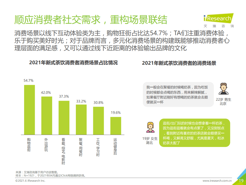 新澳门内部一码精准公开网站,关于新澳门内部一码精准公开网站的真相及其背后的风险