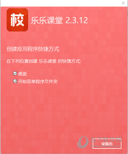 2024澳门资料大全正版资料,澳门资料大全正版资料，探索与解读（2024版）