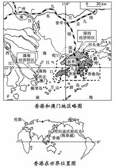 2024澳门四不像解析图,澳门四不像解析图，探索与预测2024年的新趋势