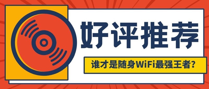 2024新澳资料免费大全,2024新澳资料免费大全——探索与启示