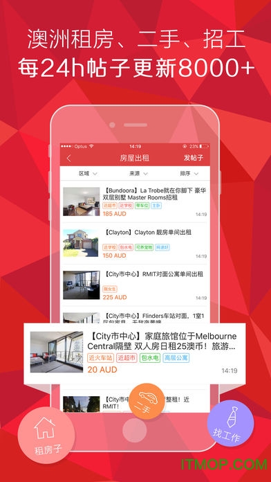 新澳免费资料库大全app,关于新澳免费资料库大全app的探讨——警惕潜在的法律风险