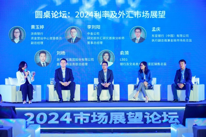 2024澳门挂牌,澳门挂牌新篇章，展望2024年的机遇与挑战