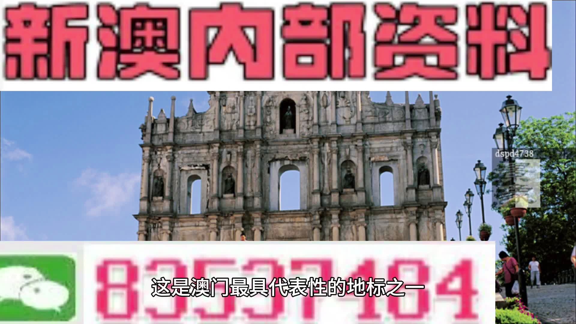 鹅黄 第3页