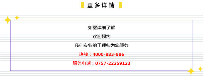 管家婆204年資料一肖,管家婆204年資料一肖，揭秘与探索