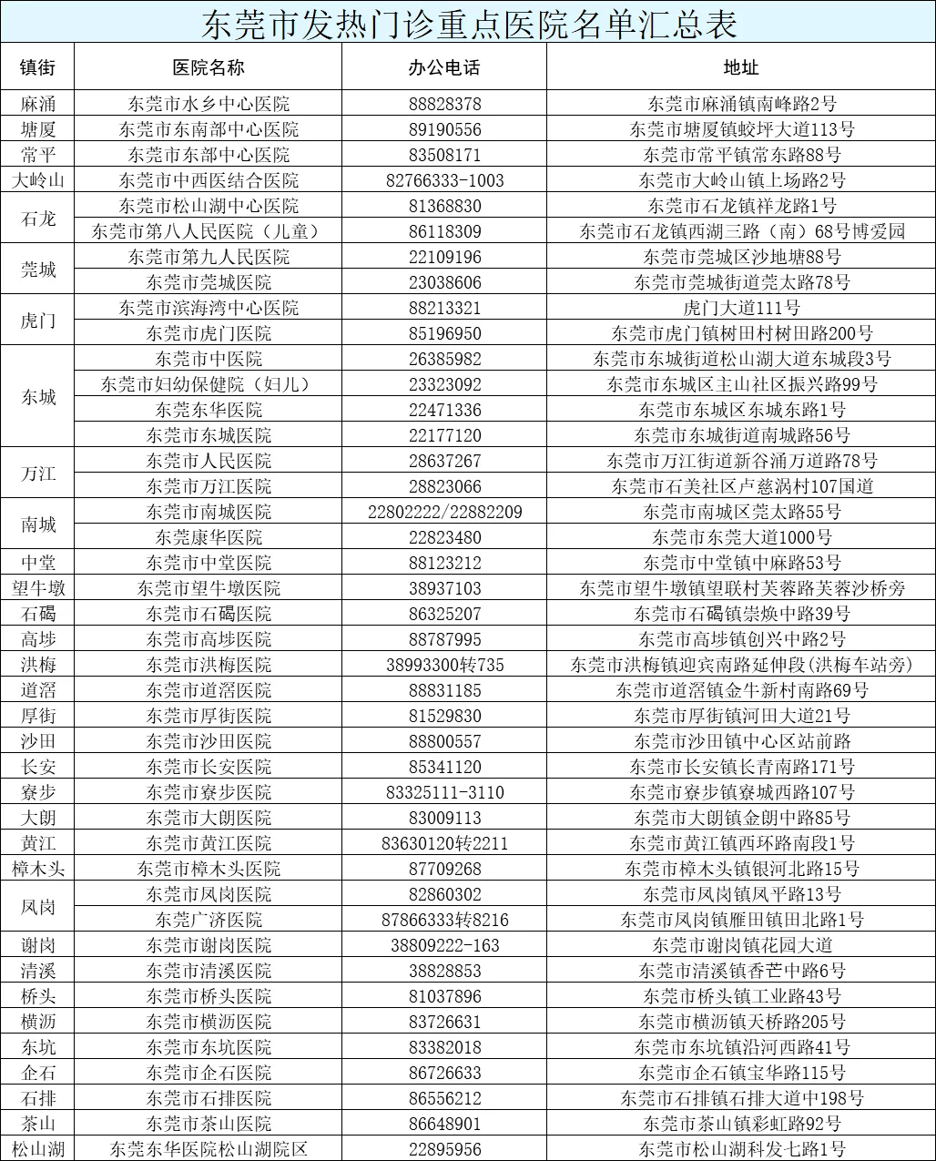 2024年新澳门今晚开什么,探索未来之门，新澳门今晚的开奖预测与娱乐文化深度解读（关键词，新澳门今晚开什么）