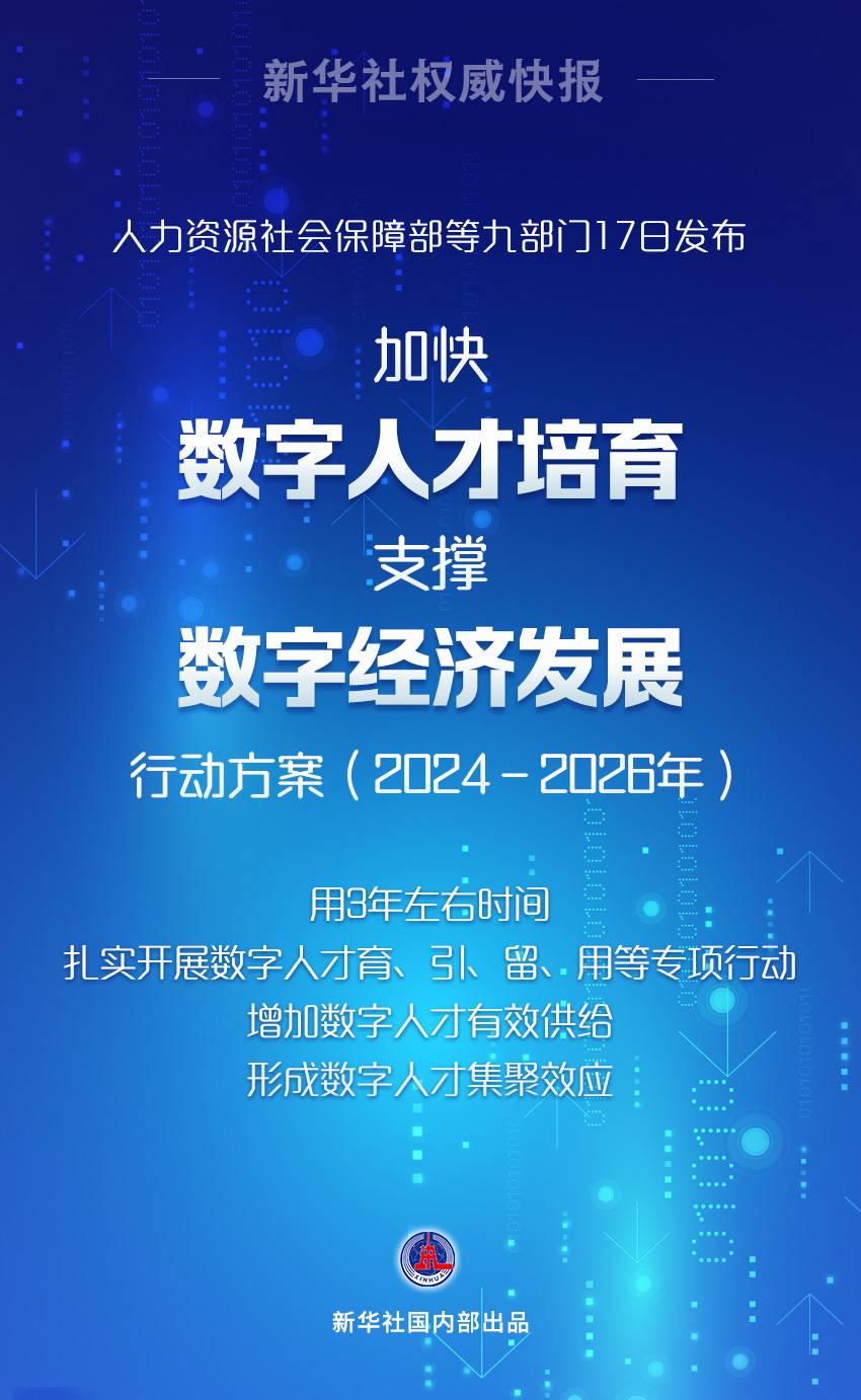 澳门管家婆100中,澳门管家婆——探索数字彩票的魅力与策略