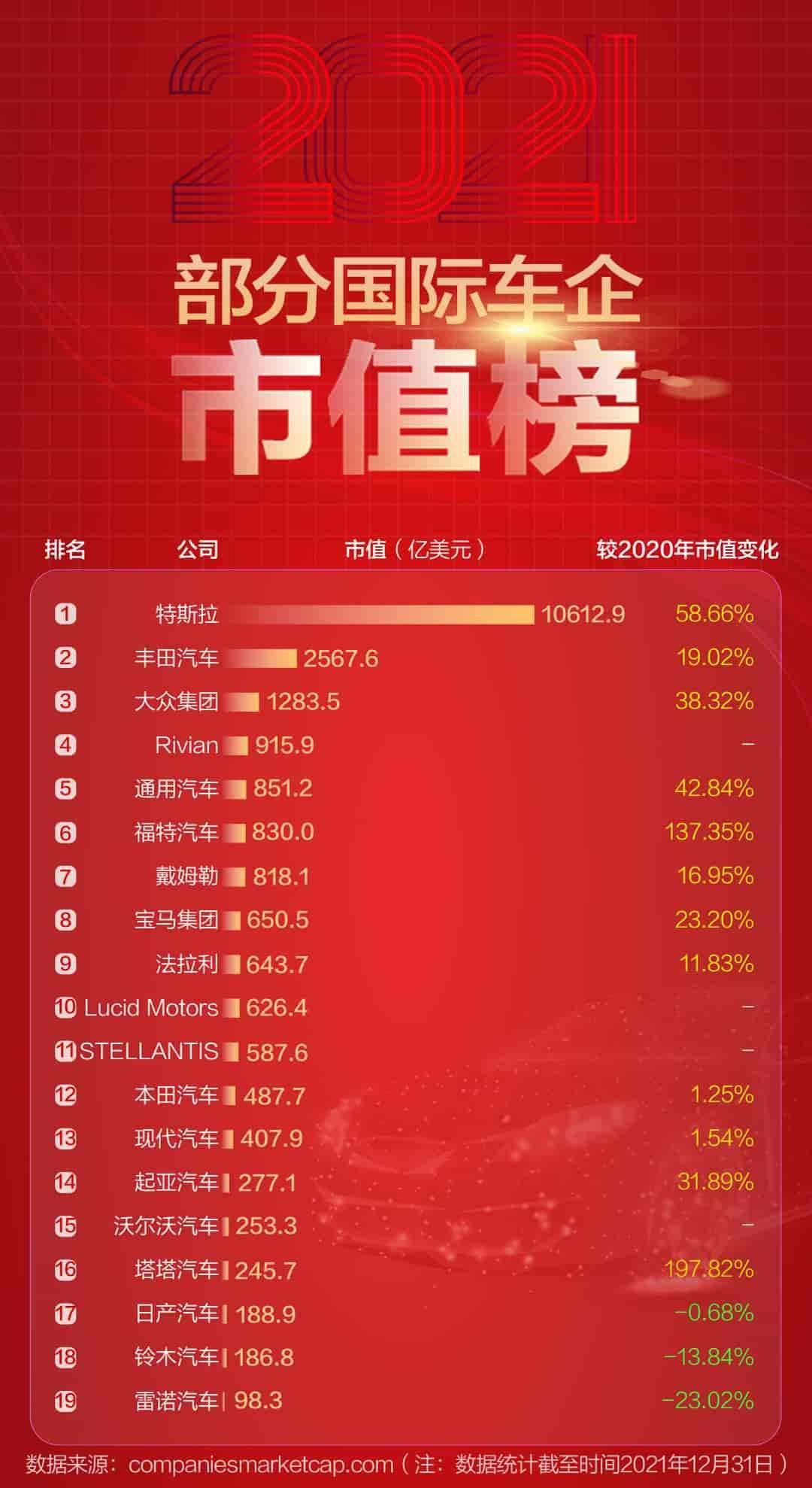 2024新澳最精准资料大全,2024新澳最精准资料大全，探索关键信息的宝库