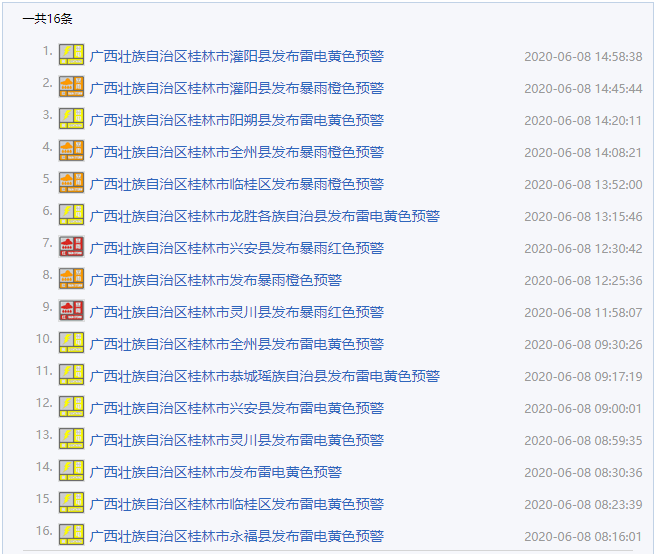 今晚澳门特马开什么号码,今晚澳门特马开什么号码，探索随机性与预测的边缘