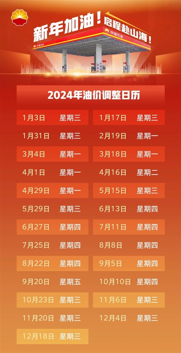 2024澳门今晚开奖号码香港记录,探索彩票奥秘，澳门今晚开奖与香港记录的独特魅力