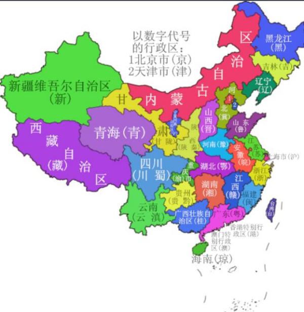 2024新澳门精准资料免费大全,澳门是中国的一个特别行政区，以其独特的文化、历史和经济背景而闻名。随着科技的快速发展和数字化时代的到来，人们对于获取准确、全面的信息资料的需求也日益增长。本文将介绍关于澳门在即将到来的2024年的各种精准资料，为广大读者提供一份免费大全。这些资料涵盖了经济、文化、旅游等多个方面，旨在帮助人们更好地了解澳门的发展和变化。