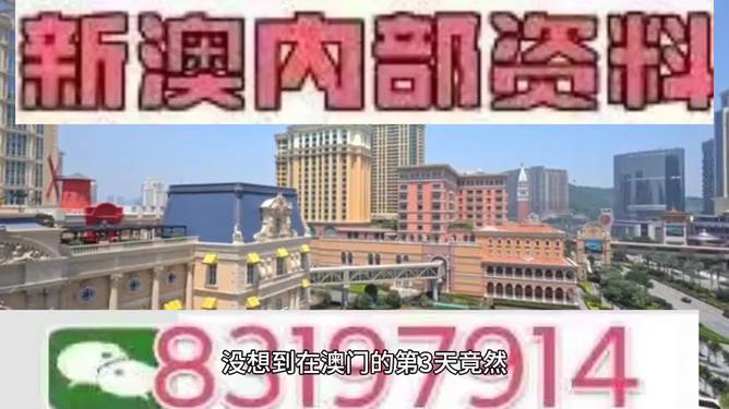 2024澳门特马今晚开奖160期,澳门特马今晚开奖160期，期待与悬念的交织之夜