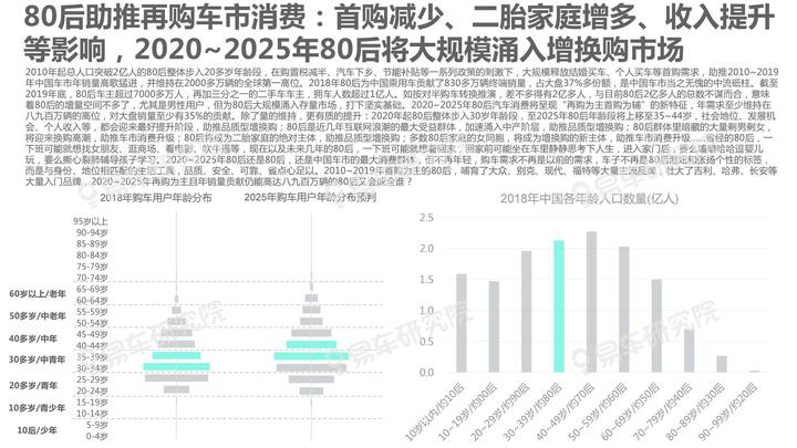 新澳好彩免费资料查询2025,新澳好彩免费资料查询2025，警惕背后的风险与挑战