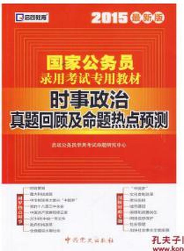 2025新奥正版资料最精准免费大全,2025新奥正版资料最精准免费大全——全方位解析与深度探讨