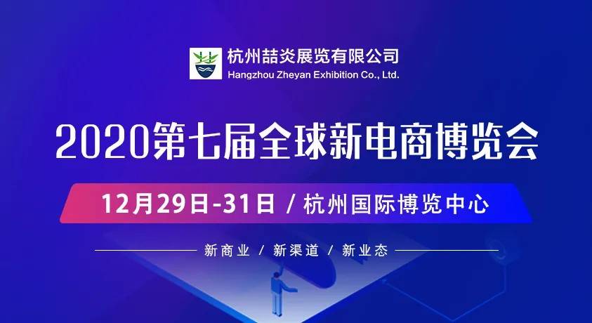 新澳正版资料免费提供,探索新澳正版资料的世界，免费提供的价值与创新