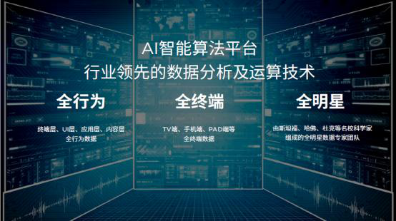 2025新澳门天天彩期期精准,探索未来，2025新澳门天天彩期期精准预测的新篇章