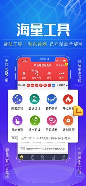 800图库,探索800图库，无尽的艺术宝藏