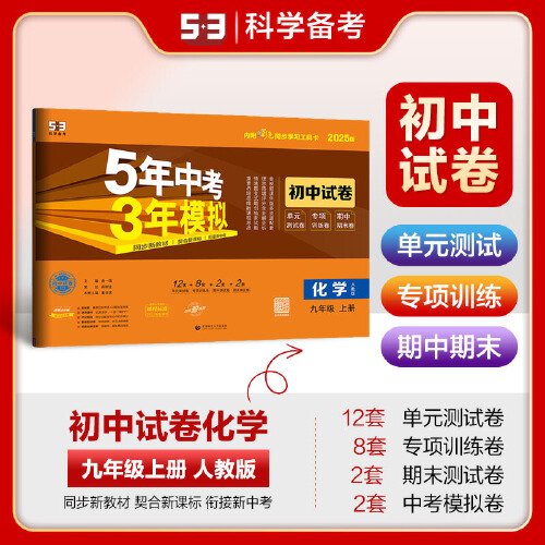 2025年香港正版资料大全最新版本,探索香港，2025年正版资料大全最新版本的魅力与机遇