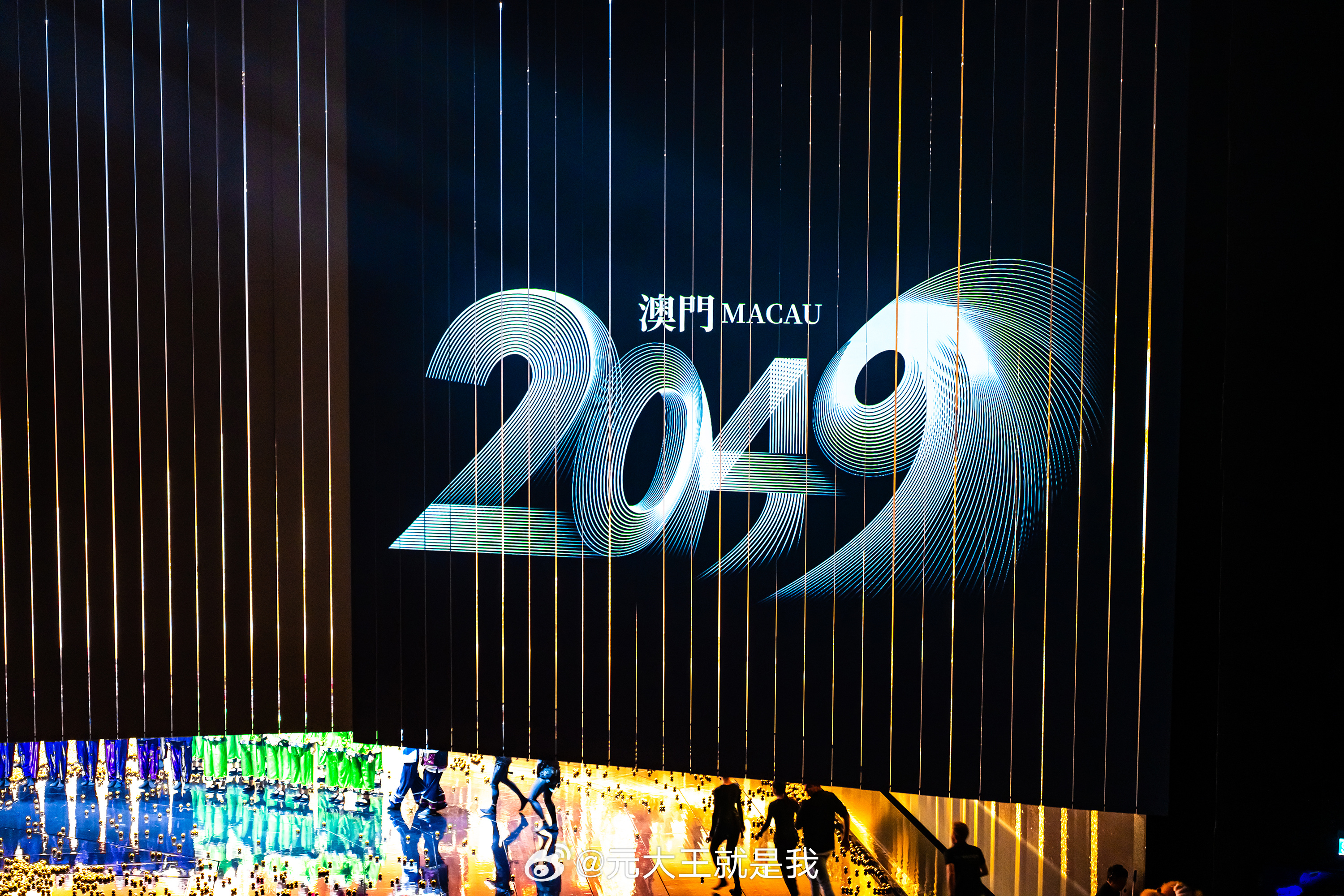 2025年澳门一肖一码,澳门一肖一码，预测与探索2025年的未来奥秘