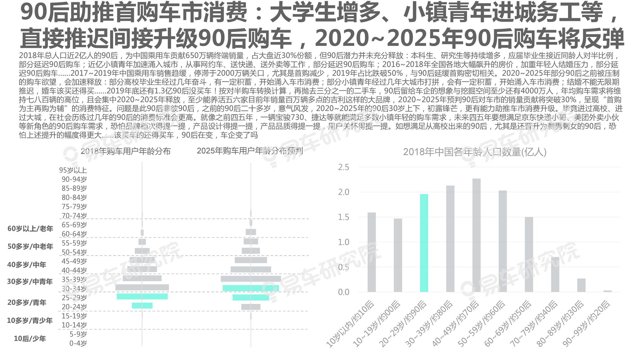 新澳门2025年正版马表,新澳门2025年正版马表，探索未来赛马运动的科技革新与文化传承