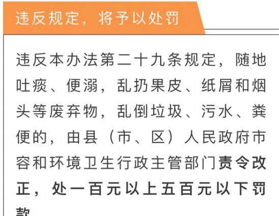 澳门三肖三码精准100,澳门三肖三码精准预测，揭秘背后的秘密与真相