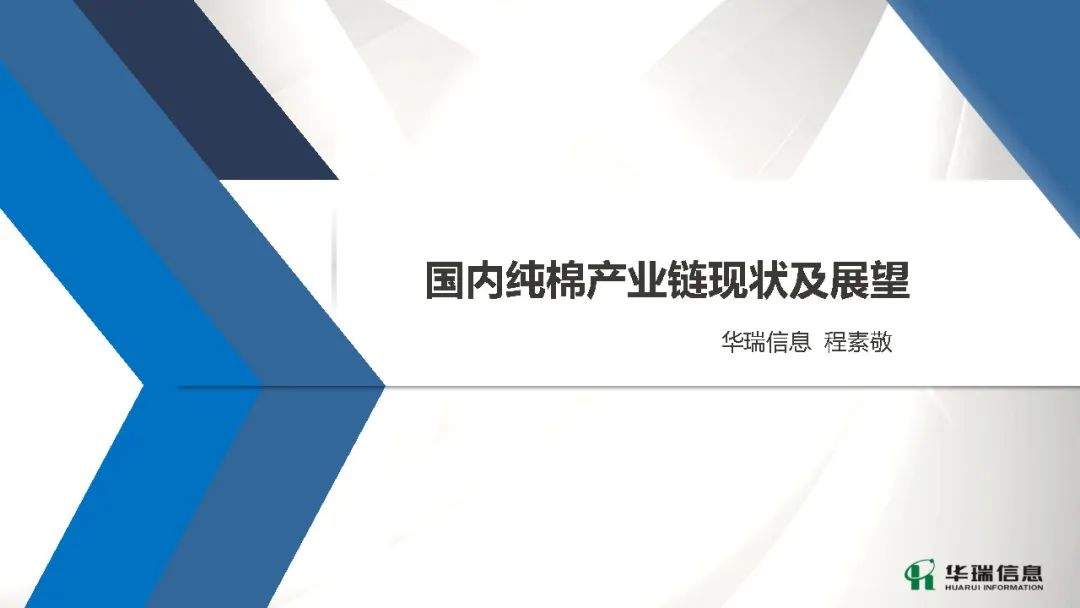 2025新浪正版免费资料,新浪正版免费资料的未来展望，迈向2025年的数字化时代新篇章