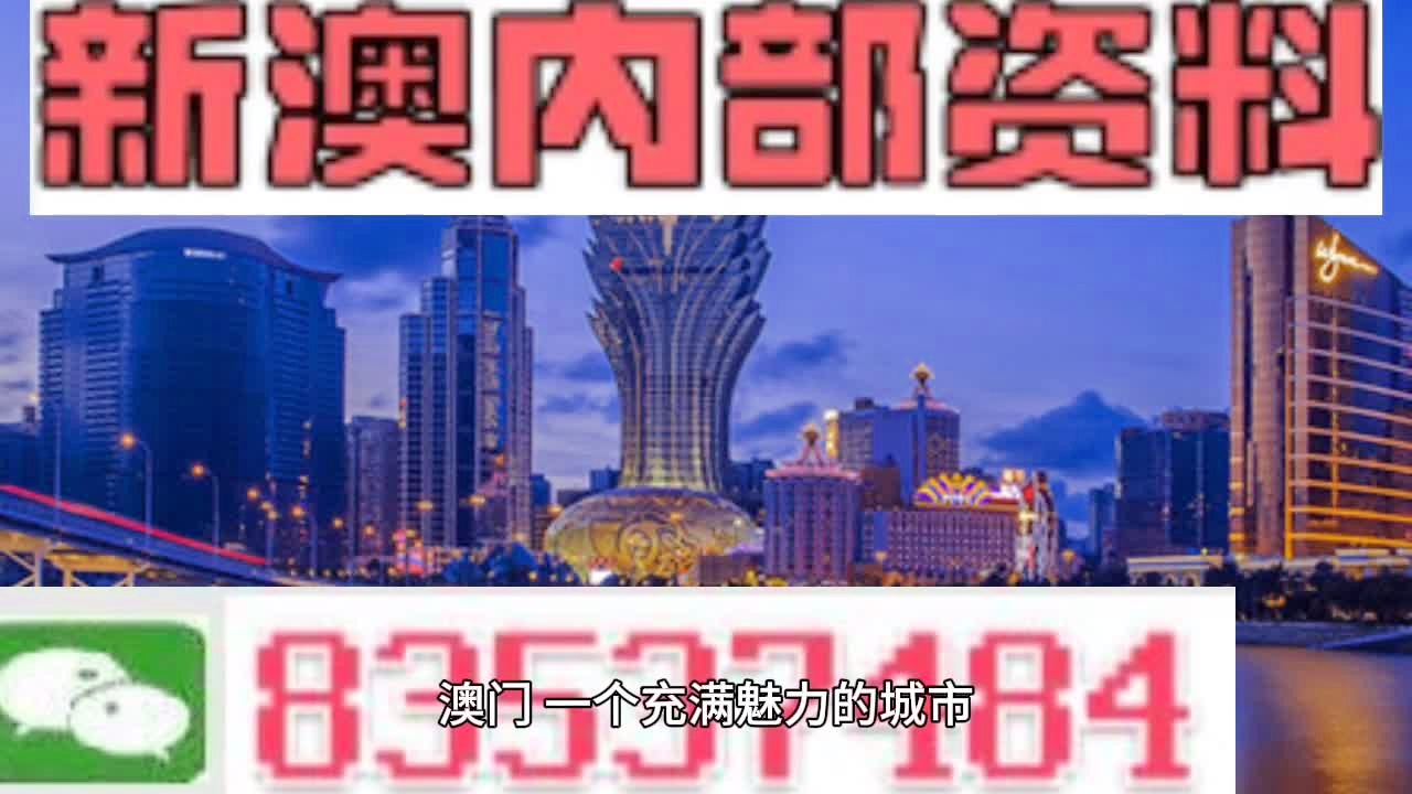 2025年1月 第83页