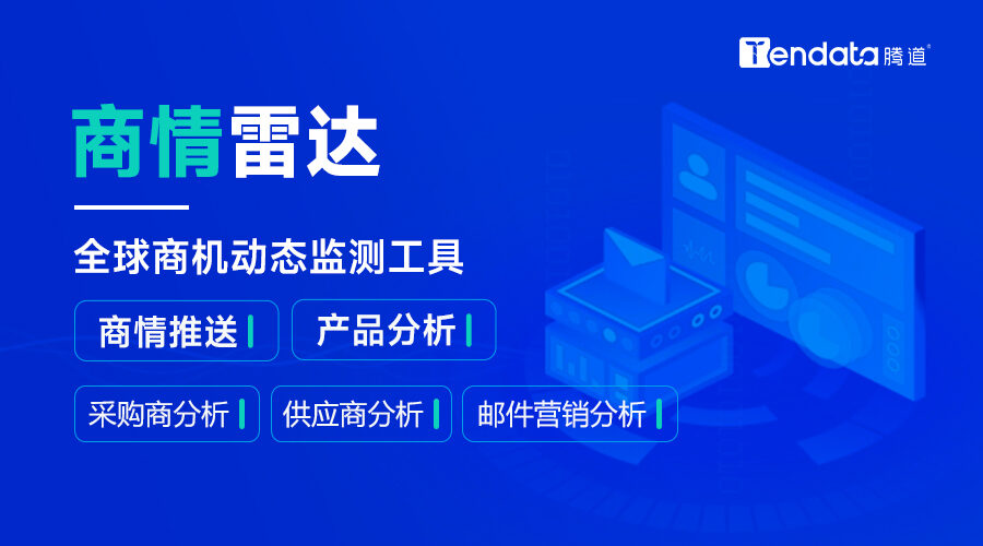 2025新澳资料免费精准资料,关于新澳资料免费精准资料的深度探讨（2025年展望）